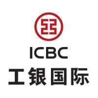 icbc international logo image