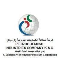 petrochemical industries co. logo image