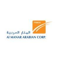 al manar arabian corp. logo image