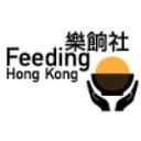 logo of Feeding Hong Kong