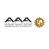 arabian auto agency logo image