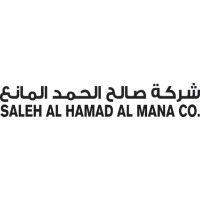 saleh al hamad al mana co. logo image