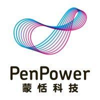 penpower technology ltd.