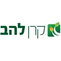 lahav fund logo image