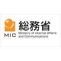 japanese ministry of internal affairs and communications