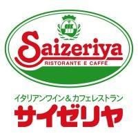 saizeriya australia pty. ltd. logo image