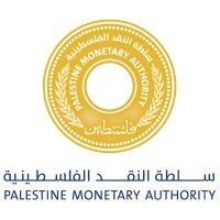 palestine monetary authority (pma) logo image