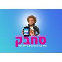 סחבק - אתר משרות הצעירים של ישראל logo image