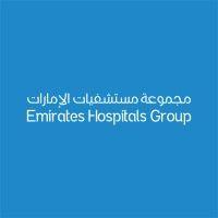 emirates hospitals group logo image