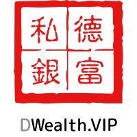 dwealth logo image