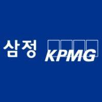 삼정kpmg (kpmg korea)