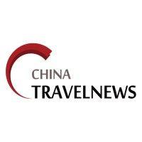 china travel news logo image