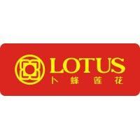 lotus supermarket chain store logo image