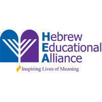 hebrew educational alliance logo image