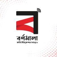 barnamala communication limited logo image