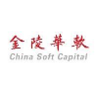 china soft capital logo image