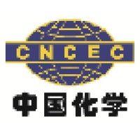 china national chemical engineering co., ltd. (cncec16)