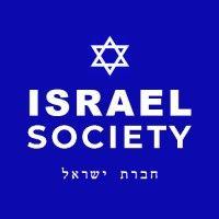 israel society logo image