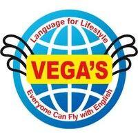 vega's logo image