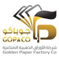 gopaco golden paper co. logo image