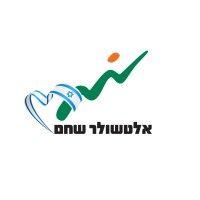 altshuler shaham logo image