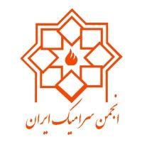 iranian ceramic society