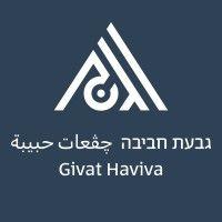 givat haviva logo image