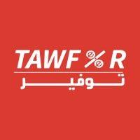 tawfeer logo image