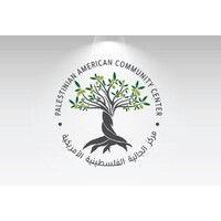 palestinian american community center logo image