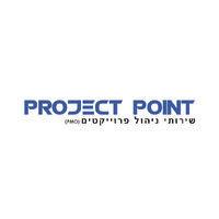 project point - פרוגק'ט פוינט logo image