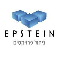 epstein ניהול פרויקטים logo image