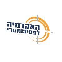 האקדמיה לפסיכומטרי logo image