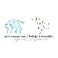 werkmaatschappij achtkarspelen en tytsjerksteradiel logo image