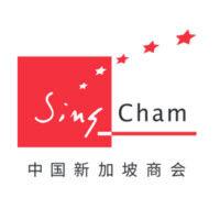 singapore chamber of commerce and industry in china (singcham) 中国新加坡商会 logo image