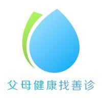 善诊健康 logo image