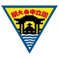 national central university logo image