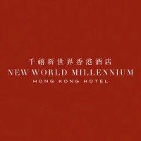 new world millennium hong kong hotel logo image