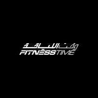 وقت اللياقة - fitness time logo image