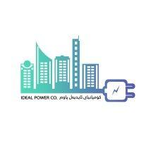 ideal power company logo image