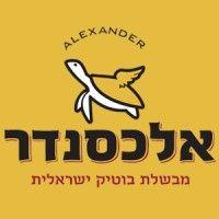 alexander brewery logo image