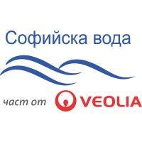 sofiyska voda, operated by veolia logo image