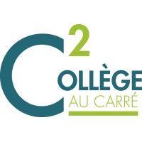 ecole et collège au carré logo image