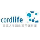 logo of Cordlife Hong Kong Limited