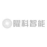 曜科智能 logo image