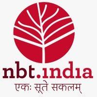 national book trust, india