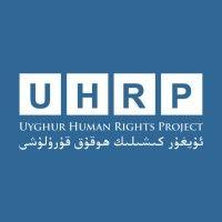 uyghur human rights project logo image