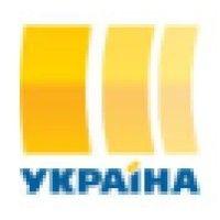 tv channel "ukraine" logo image