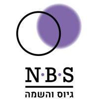 nbs-hr logo image