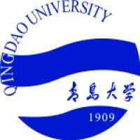 qingdao university logo image