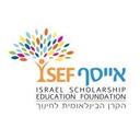 logo of Isef Israel Scholarship Education Foundation